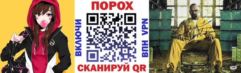 mega сайт  Сычёвка  Амфетамин Premium  купить наркотик 