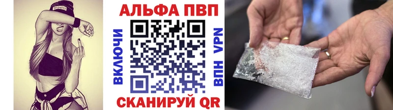 A PVP мука Сычёвка