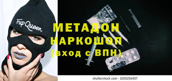каннабис Аркадак