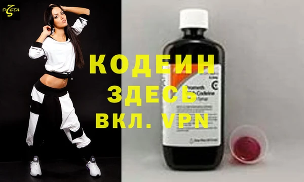 соль курить ск Дмитров