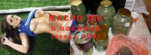 каннабис Аркадак