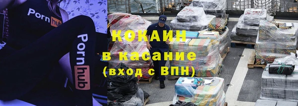 каннабис Аркадак