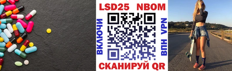 Лсд 25 экстази ecstasy  купить наркотик  Сычёвка 