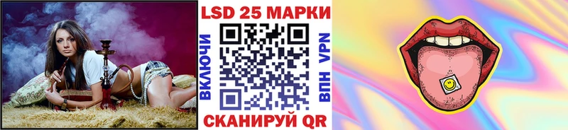 Марки N-bome 1500мкг  даркнет сайт  Сычёвка 