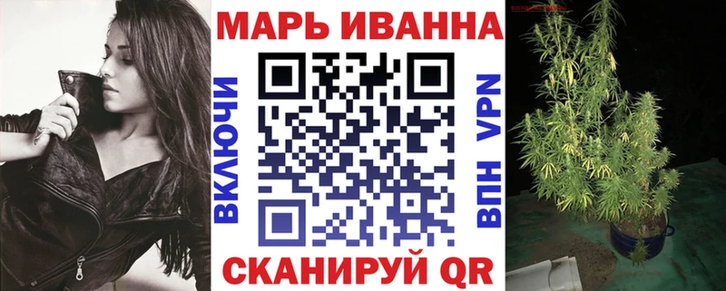 сайты даркнета формула  Сычёвка  Каннабис семена  omg ссылка 